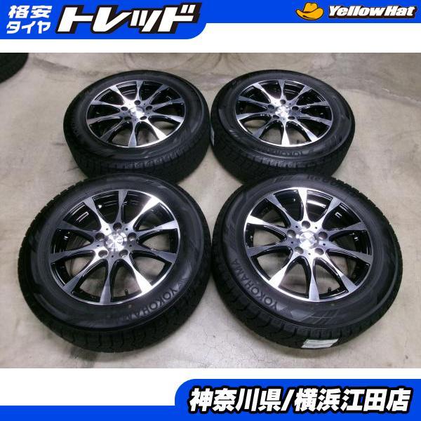 ヨコハマタイヤ（YOKOHAMA TIRE） ◇2024年製国産中古スタッドレス付