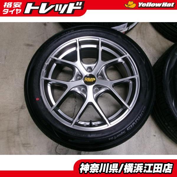 ◇2025年製新品夏タイヤ付◇RMP + ロードストーンユーロビズスポーツ04 