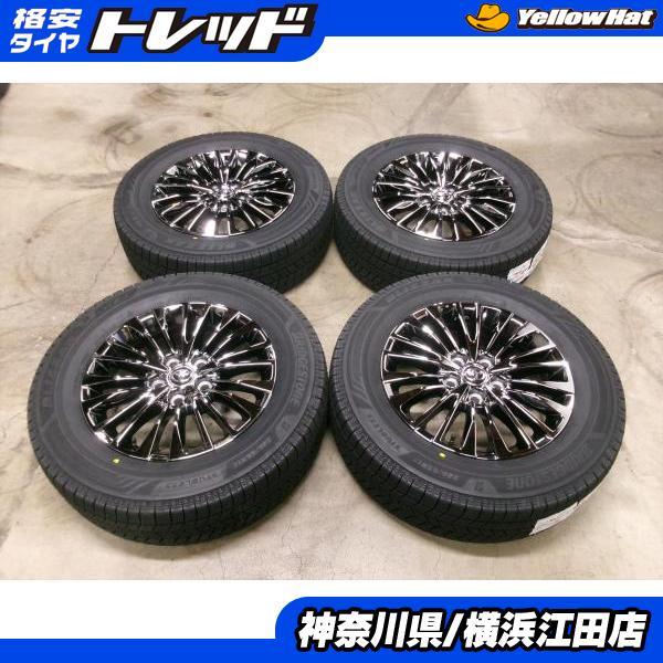 40アルファード　ブリヂストン スタッドレスタイヤ 17インチ BRIDGESTONE（ブリヂストン） ◇トヨタ40系アルファード純正17インチ