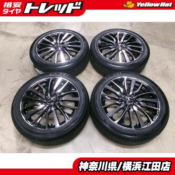 ◇2025年製新品夏タイヤ付◇レオニス + アロースピードAS-S01 205