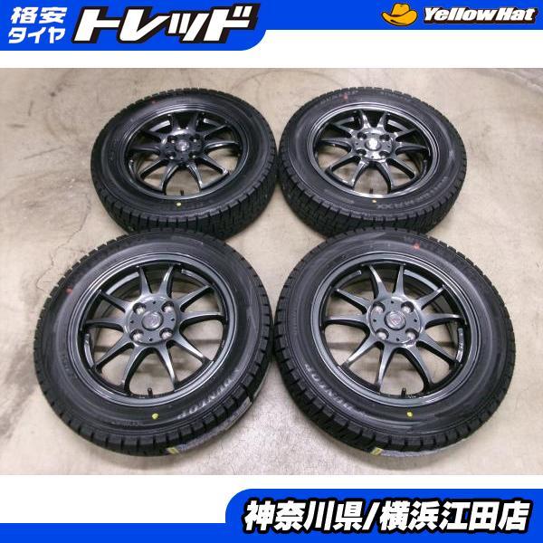 DUNLOP（ダンロップ） ◇2025年製国産新品スタッドレス付◇エステ