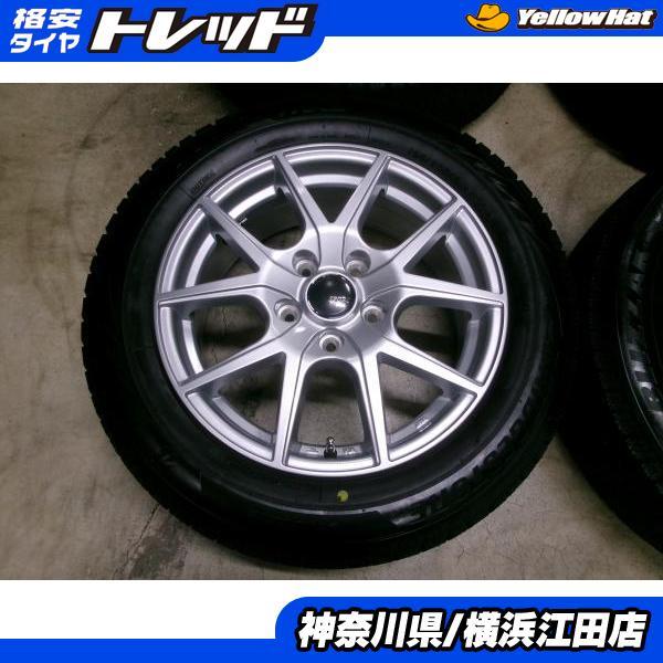 BRIDGESTONE（ブリヂストン） ◇2024年製国産中古スタッドレス付