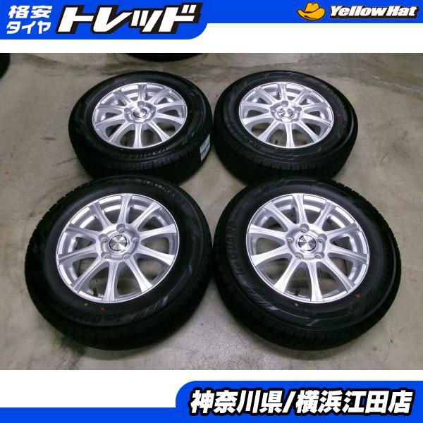 ヨコハマタイヤ（YOKOHAMA TIRE） ◇2023年製国産中古スタッドレス付