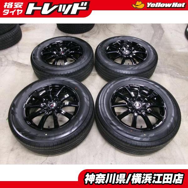 ヨコハマタイヤ（YOKOHAMA TIRE） ◇中古夏タイヤホイール4本セット