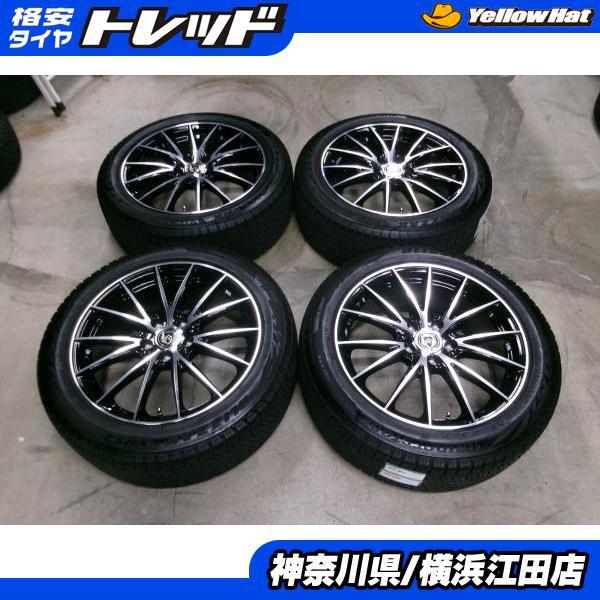BRIDGESTONE（ブリヂストン） ◇2022年製国産中古スタッドレス付