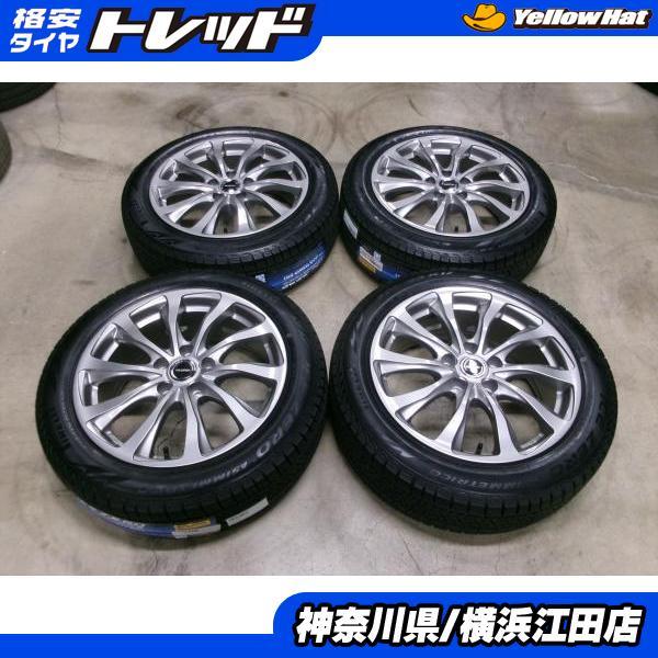 PIRELLI（ピレリ） ◇2024年製未使用スタッドレス付◇バルミナ + 