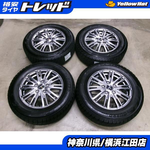 ヨコハマタイヤ（YOKOHAMA TIRE） ◇2024年製国産中古スタッドレス付