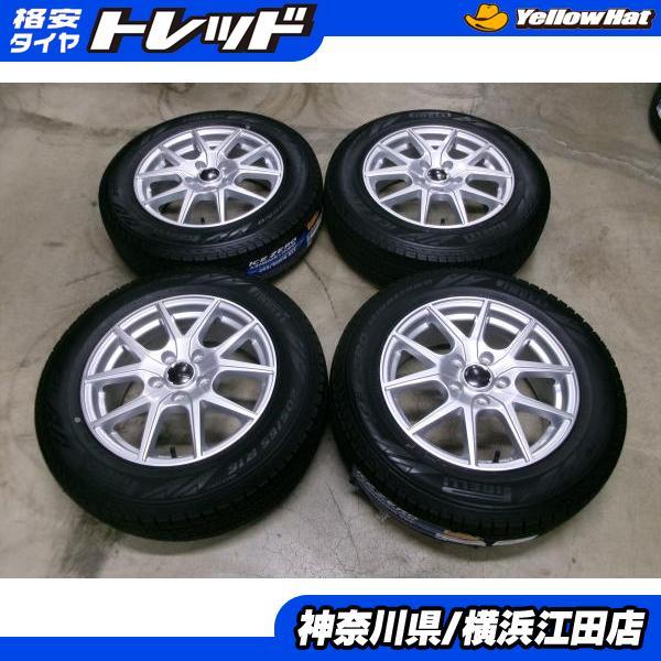 PIRELLI（ピレリ） ◇2024年製未使用スタッドレス付◇スポルトデイジー