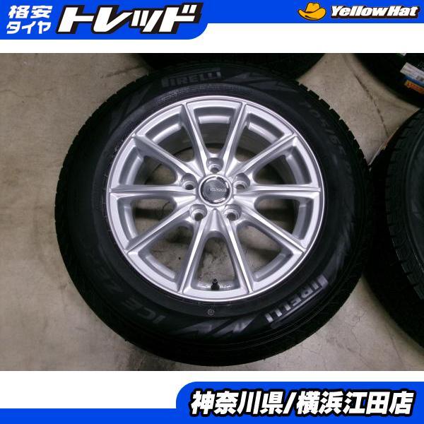 PIRELLI（ピレリ） ◇2024年製未使用スタッドレス付◇エコ