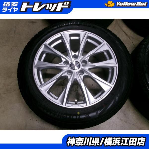 ヨコハマタイヤ（YOKOHAMA TIRE） ◇2021年製国産中古スタッドレス付 