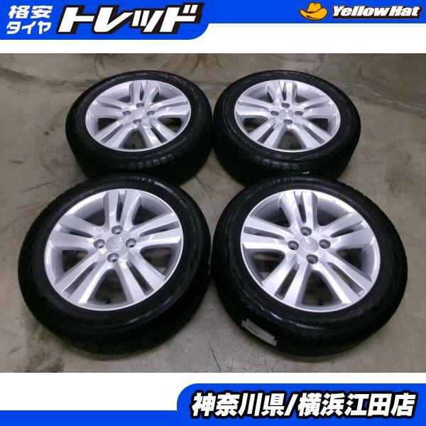 ヨコハマタイヤ（YOKOHAMA TIRE） ◇2021年製国産中古スタッドレス付 