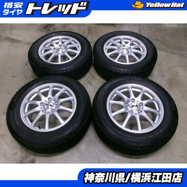 専用18 BRIDGESTONE 215/60R16 2023年製 スタッドレス BRIDGESTONE（ブリヂストン） ◇2023年製国産中古スタッドレス付