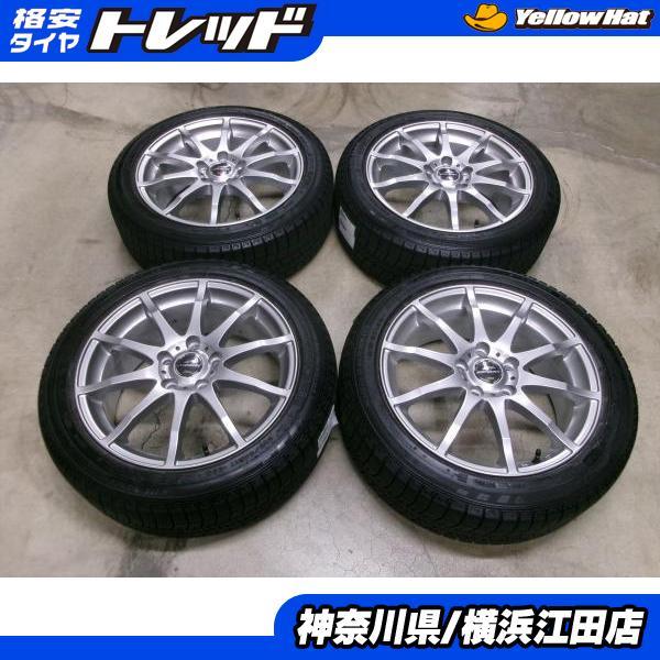 DUNLOP（ダンロップ） ◇2022年製国産中古スタッドレス付