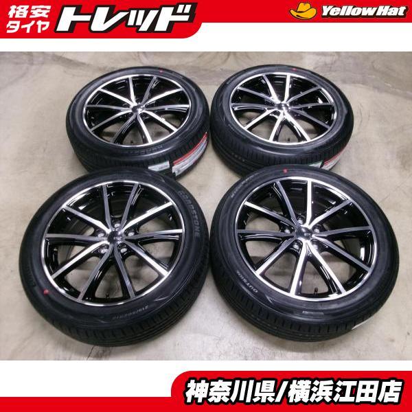◆2025年製新品夏タイヤ付◆スポルトクローネ + ロードストーンユーロビズスポーツ04 215/50R18インチ◆マツダCX-3ヤリスクロスなど 江田