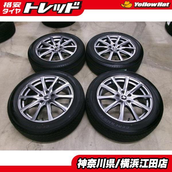 ヨコハマタイヤ（YOKOHAMA TIRE） ◇中古夏タイヤホイール4本セット 