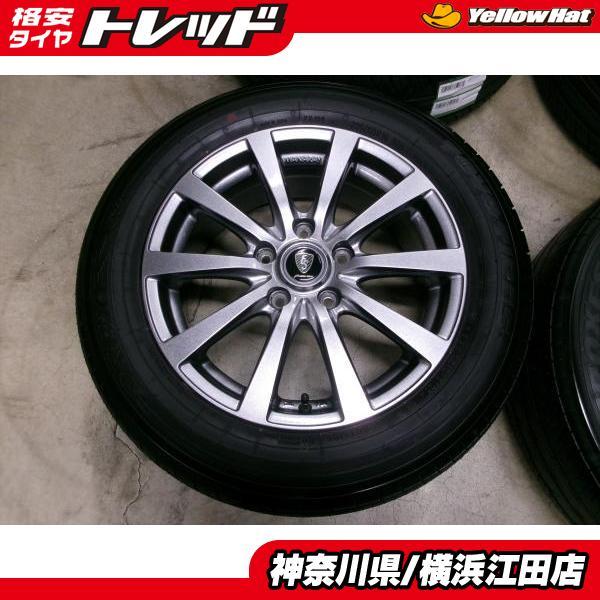 【 15インチ 】中古アルミホイール (中古夏タイヤ付) 4本セット 15インチ 】中古アルミホイール (中古夏タイヤ付) 4本セット の通販はau