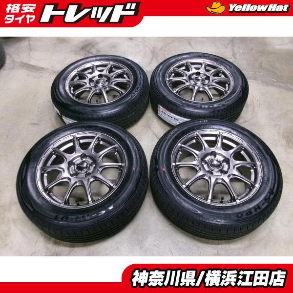 ２０２５年製 ２０５／６０Ｒ１６ タイヤホイール１本① ◇2025年製新品夏タイヤ付◇シビラ + アロースピードAS-HP01 205/60R16