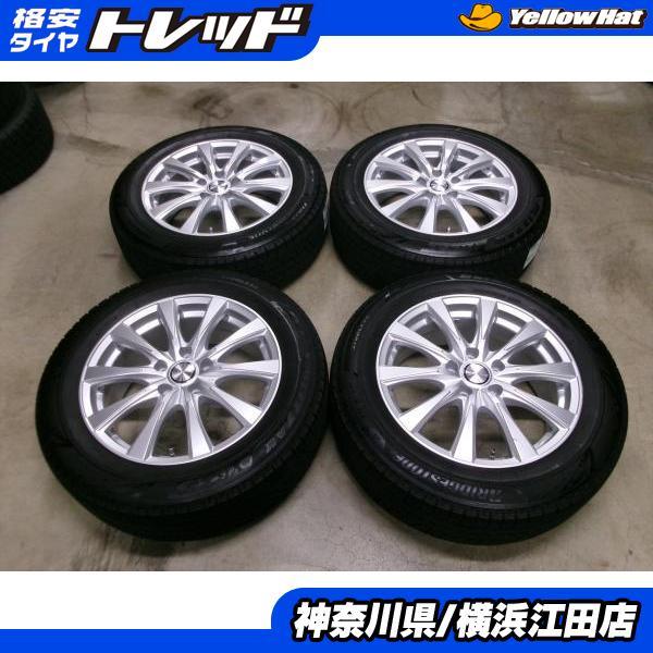 ◆2022年製国産中古スタッドレス付◆ジョーカー + ブリヂストンブリザックVRX3 215/60R17インチ◆エスティマC-HRマツダCX-30など 江田