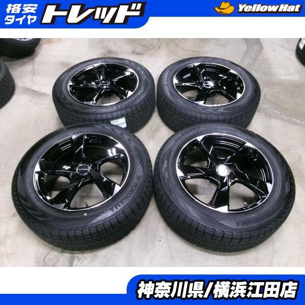 ◆2023年製国産中古スタッドレス付◆ユーロアクシス + ヨコハマアイスガードSUV G075 235/60R18インチ◆アウディQ5 8R FY 4本セット 