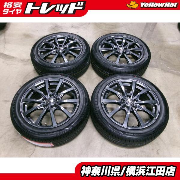 ◇2026年製新品夏タイヤ付◇ミルアス + ロードストーンユーロビズ