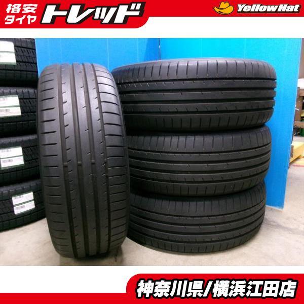 TOYO TIRES（トーヨータイヤ） ◇2024年製国産中古夏タイヤ4本セット