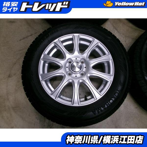 ヨコハマタイヤ（YOKOHAMA TIRE） ◇2024年製国産中古スタッドレス付 