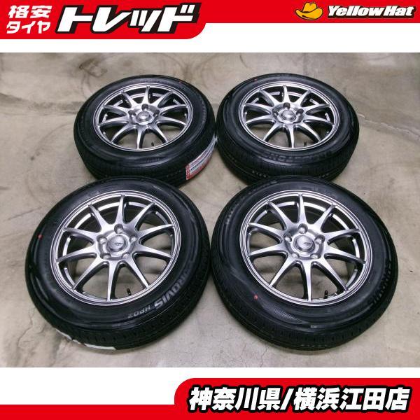 ◇2026年製新品夏タイヤ付◇スポルトアベリア + ロードストーンユーロ 