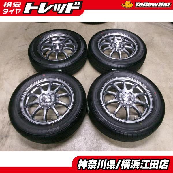 TOYO TIRES（トーヨータイヤ） ◇2025年製国産中古夏タイヤ付