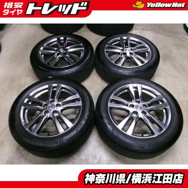 BRIDGESTONE（ブリヂストン） ◇ニッサンE52エルグランド純正18インチ