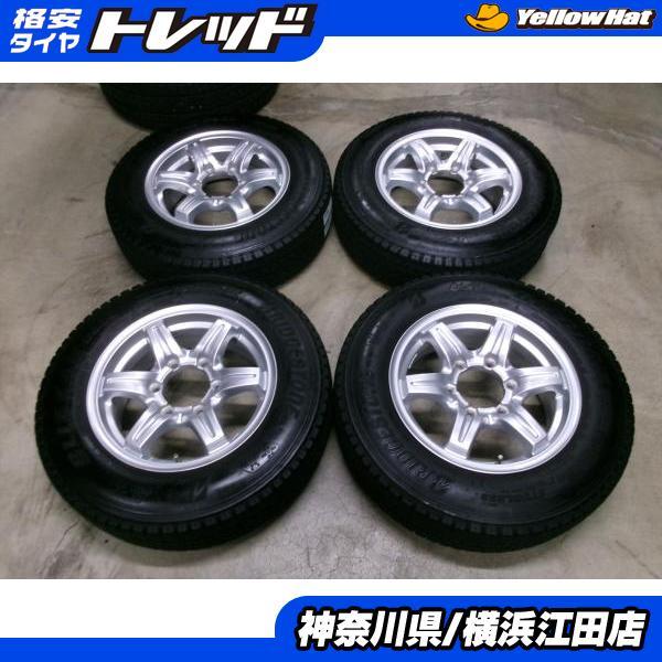 BRIDGESTONE（ブリヂストン） ◇2024年製中古スタッドレス付◇アーバン 