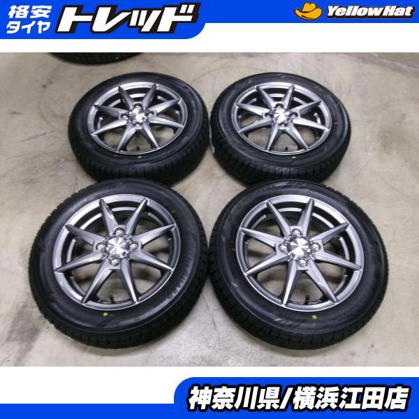 美品 ほぼ新品 2021年 175/65R14 横浜スタッドレスタイヤ ヨコハマ 