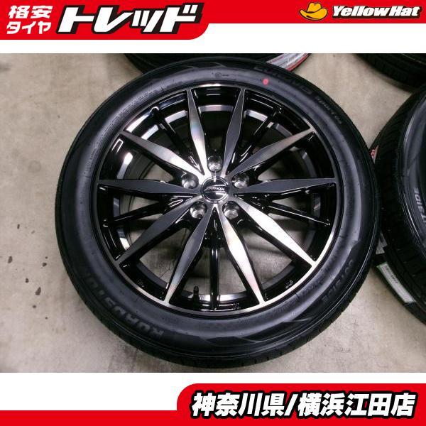 ◇2026年製新品夏タイヤ付◇Fディレクション + ロードストーンユーロ