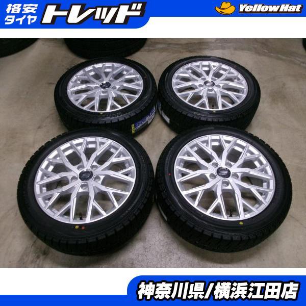 DUNLOP（ダンロップ） ◇2025年製国産新品スタッドレス付 