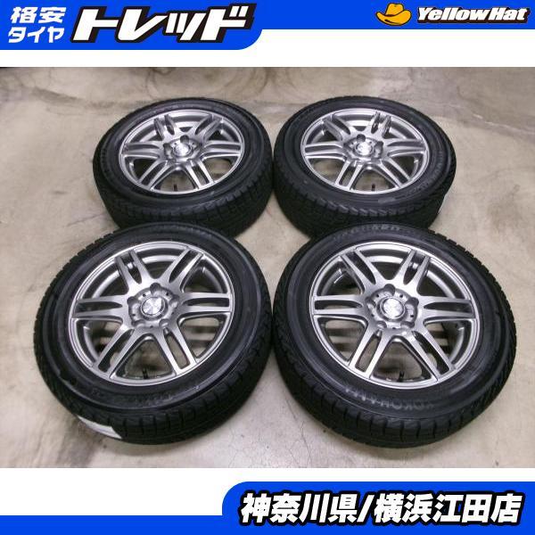 ヨコハマタイヤ（YOKOHAMA TIRE） ◇2025年製中古スタッドレス付 