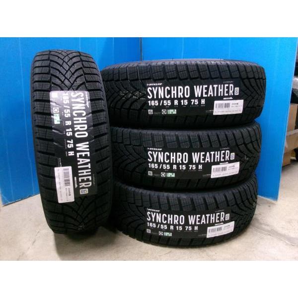 DUNLOP（ダンロップ） ◇2026年製国産新品オールシーズンタイヤ4本