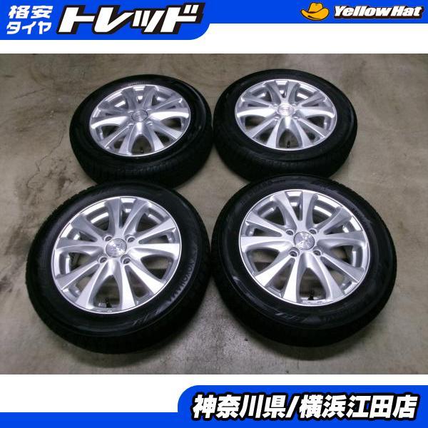 ヨコハマタイヤ（YOKOHAMA TIRE） ◇2023年製国産中古スタッドレス付 