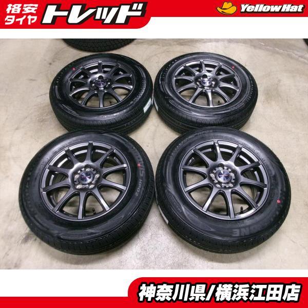 タイヤ付きホイール　18インチ ◇2026年製新品夏タイヤ付◇ヴェルヴァ + ロードストーンユーロビズ