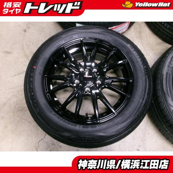 ◇2026年製新品夏タイヤ付◇ヴェルヴァ + ロードストーンユーロビズ