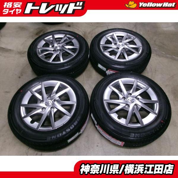 ◆トヨタプリウスα純正16インチ◆2026年製新品夏タイヤ付◆ロードストーンユーロビズHP02 205/60R16インチ 4本セット SAI サマータイヤ 江
