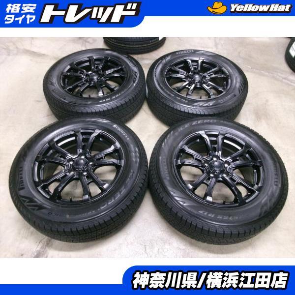 PIRELLI（ピレリ） ◇2022年製中古スタッドレス付◇ヴィラス + ピレリ