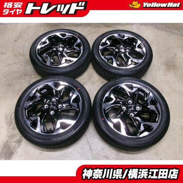 ◆ホンダN-BOX純正15インチ◆2026年製新品夏タイヤ付◆ロードストーンユーロビズHP02 165/55R15インチ N-WGN N-ONE 4本セット 江