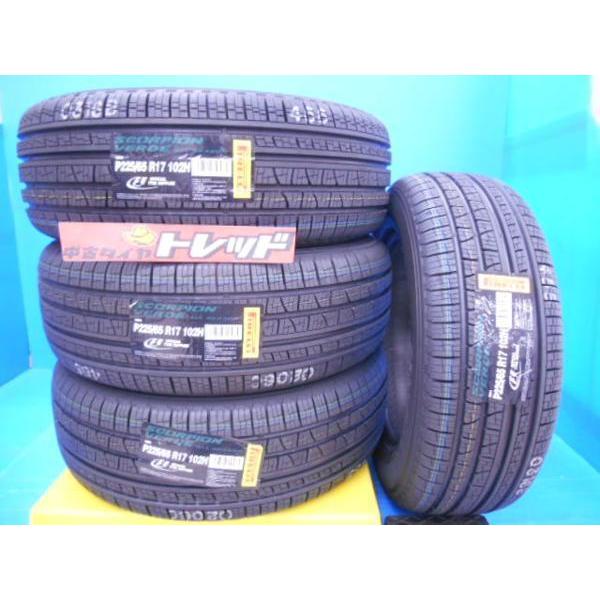 新品 アウトレット 夏タイヤ 4本SET PIRELLI ピレリ SCORPION VERDE 
