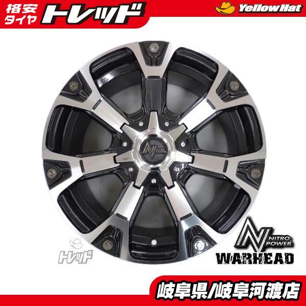 NITRO POWERアルミホイール MID WHEELS】スポーツテイストと4WDらしさを融合「NITRO POWER