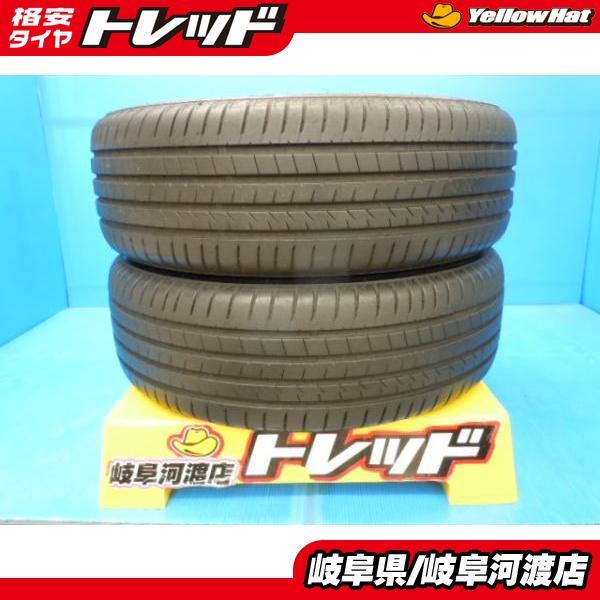 ハリアー RAV4 送料無料 中古 国産 サマータイヤ ブリヂストン ALENZA 