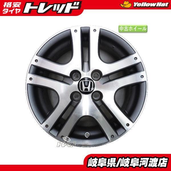 15インチ 中古 ホンダ純正 アルミホイール 4本set 6j 53 4h Pcd100 フィット フィットシャトル インサイト フリードスパイク 純正戻し 冬用 等 ガリキズ有 E003 タイヤショップトレッド 通販 Yahoo ショッピング