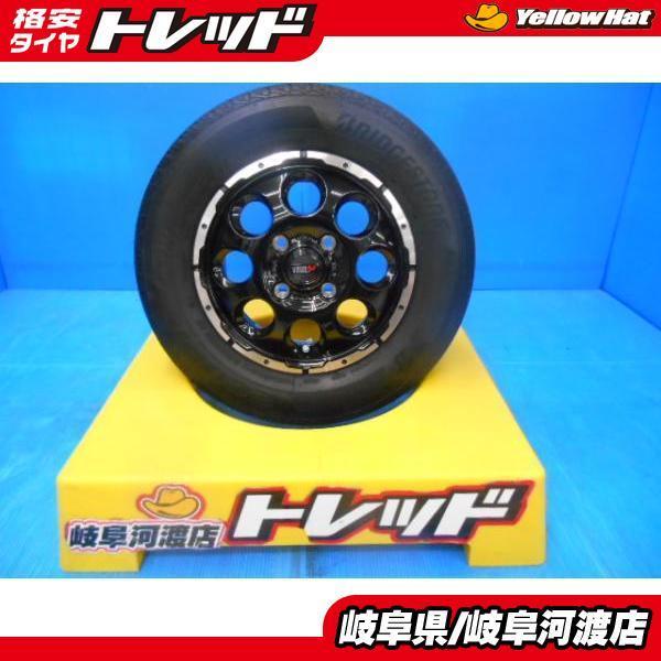 軽トラ 軽バン 用 タイヤホイールセット 車検対応 Venes Suv Bs エコピア R710 145 80r12インチ 80 78n 19年製造 6pr 相当 E003 タイヤショップトレッド 通販 Yahoo ショッピング