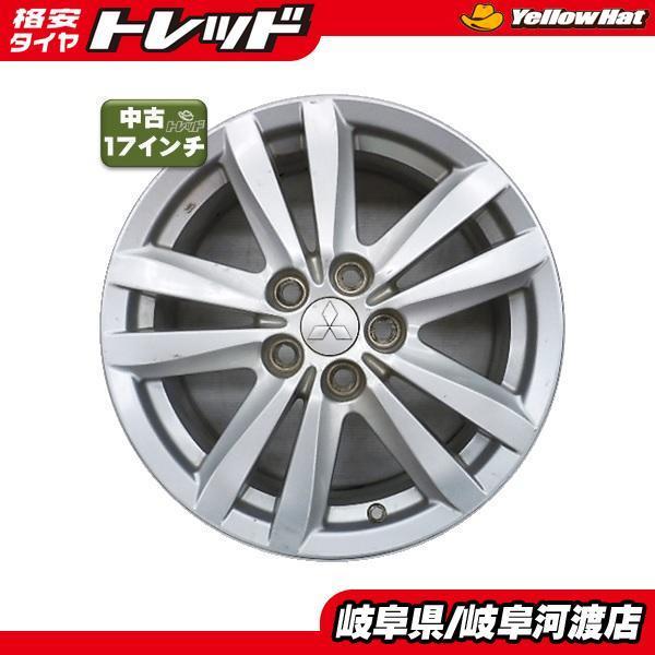 MITSUBISHI_RVR 純正ホイール4本セット | www.tspea.org