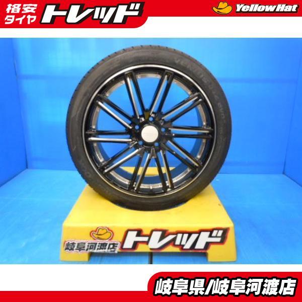 処分市)【中古 美品4本セット】RAYZ VARIANCE V.V.10S 19x8J+45 5H114 