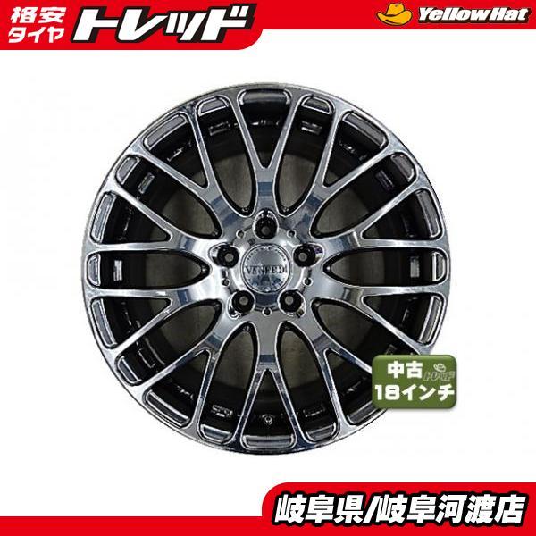 18インチ 中古 VENERDI HEREBORRANI ヴェネルディ 7.5J +50 5H 114.3 