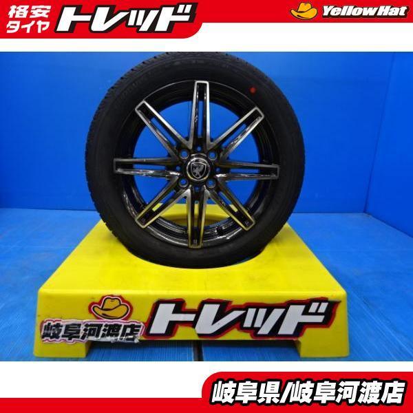 中古+新品タイヤ4本セット】JSC BROOK 15x4.5J+43 4H100 + ROADSTONE 